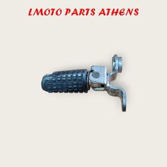 ΑΡ. ΜΑΡΣΠΙΕ ΣΥΝΟΔΗΓΟΥ KLE 400 / 500