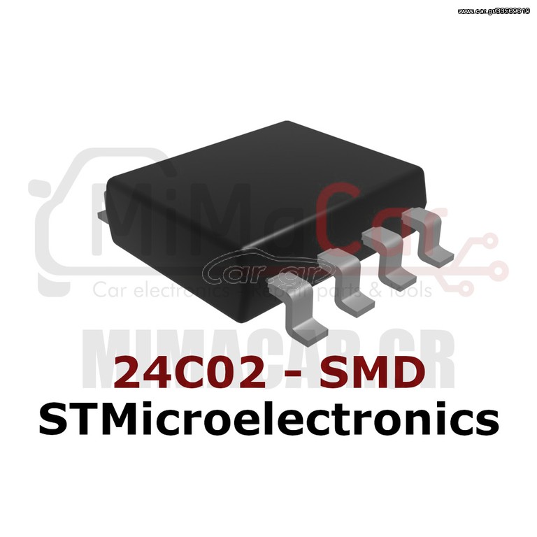 24C02 - SMD - STMicroelectronics