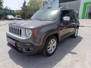 Jeep Renegade '16 LIMITED