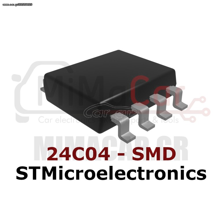 24C04 - SMD - STMicroelectronics