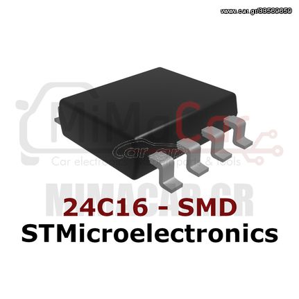 24C16 - SMD - STMicroelectronics