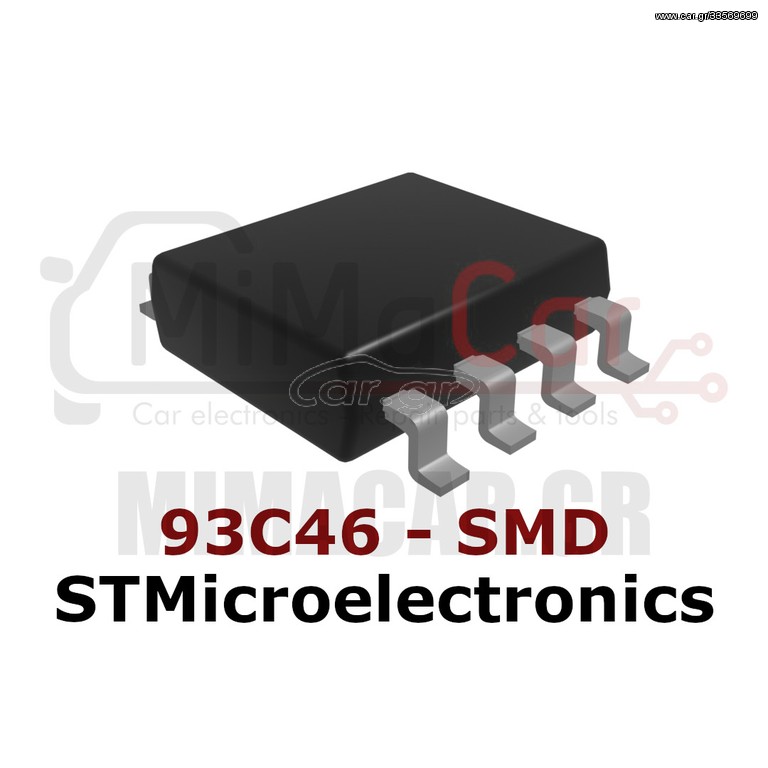 93C46 - SMD - STMicroelectronics