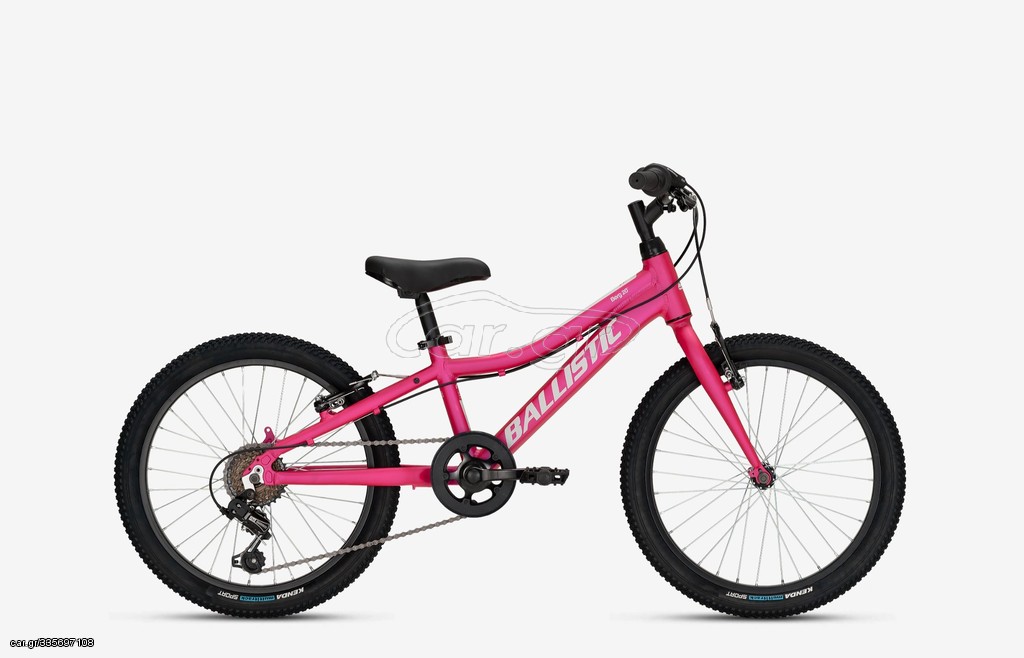 All - Mountain Ballistic 2023 Berg 20"