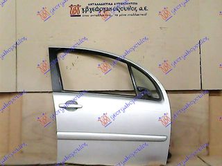 CITROEN C3 2002-2010 (FC/FN) - ΠΟΡΤΑ ΕΜ. ΑΣΗΜΙ - ΔΕ