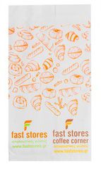 FAST STORES χαρτοσακούλα βεζιτάλ, 12x22cm, 50τμχ