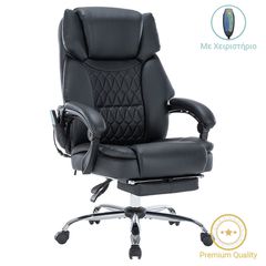 Καρέκλα γραφείου διευθυντή Thrive pakoworld Premium Quality μηχανισμός massage-θερμαινόμενη πλάτη pu