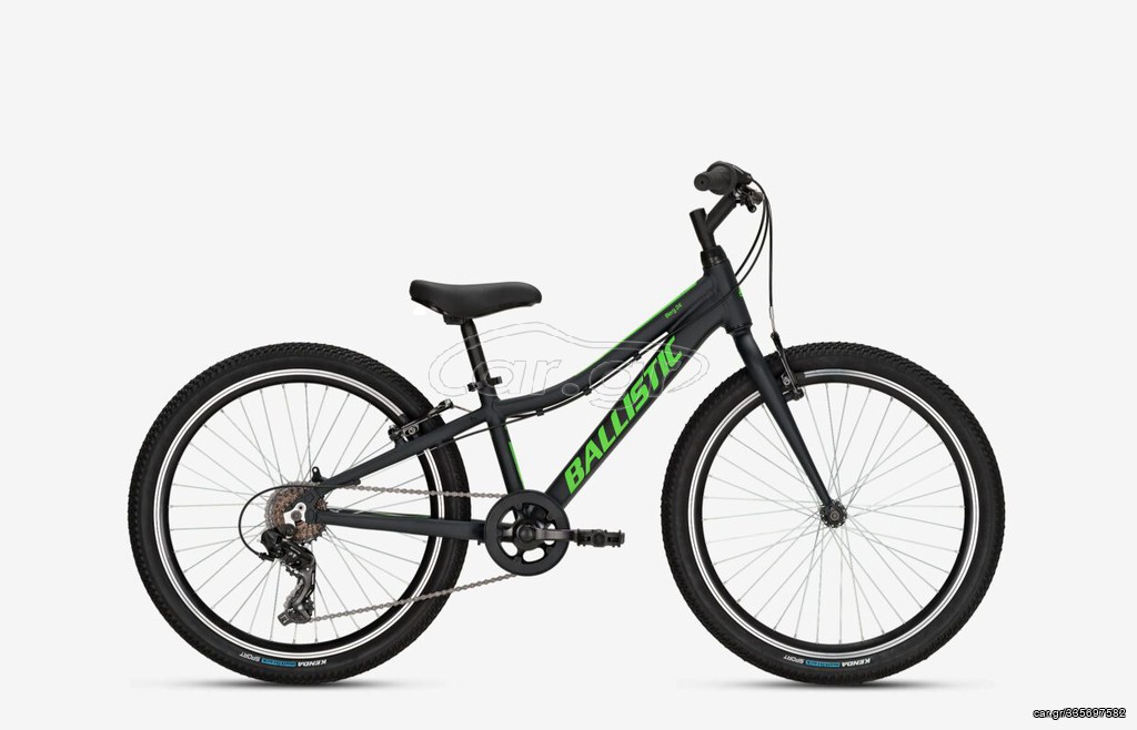 All - Mountain Ballistic 2023 Berg 24"