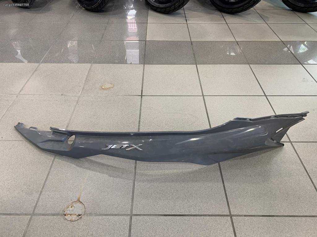 Καλλυμα σελασ sym jet x 125