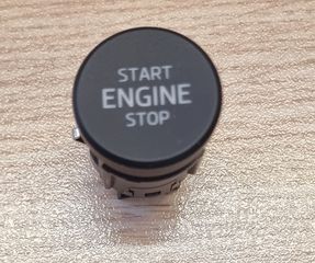 ΔΙΑΚΟΠΤΗΣ START STOP ΚΑΙΝΟΥΡΓΙΟΣ ΓΝΗΣΙΟΣ 6V0905217 WHS
