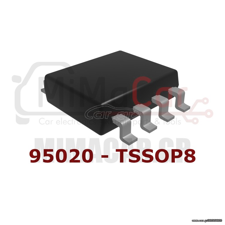 95020 - SMD - STMicroelectronics