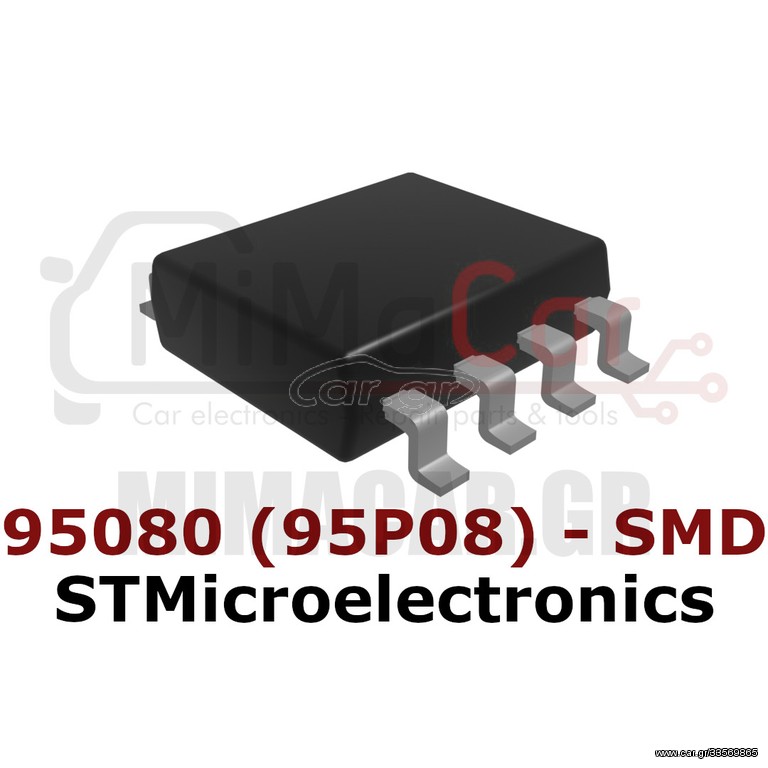 95080 (95P08) - SMD - STMicroelectronics