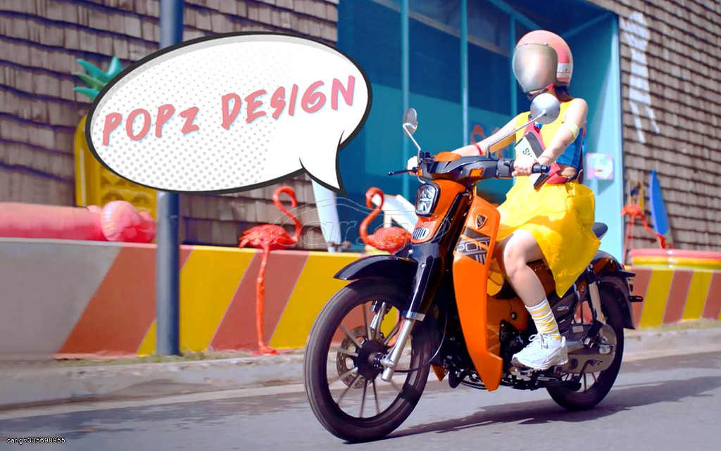 Gpx POPz 125 2026