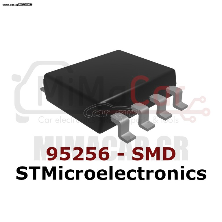 95256 - SMD - STMicroelectronics