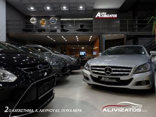 Mercedes-Benz GLC 250 2019 250 COUPE D 4-MATIC FACELIFT SPORT 3ΠΛΗ-ΕΓΓΥΗΣΗ-thumb-68