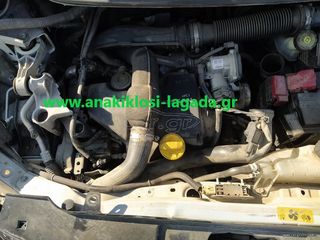 ΜΗΧΑΝΗ NISSAN NOTE 1.5 DIESEL ΜΕ ΤΥΠΟ(K9K) anakiklosi-lagada