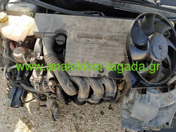 MHXANH FORD FIESTA 1.2 ΜΕ ΤΥΠΟ(FUJB) anakiklosi-lagada