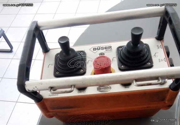 HBC REMOTE CONTROL