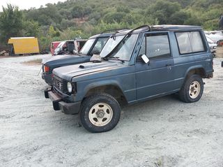 Mitsubishi pagers turbo intercooler 