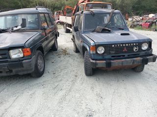 Mitsubishi pagers turbo intercooler -thumb-2