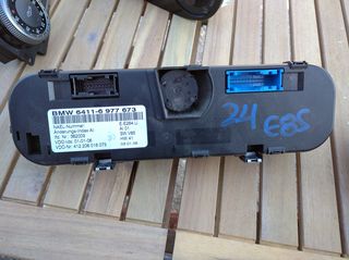 BMW E92 - E93 - E90 - E87 - E46 - X3 E83F Διαφορα-thumb-3