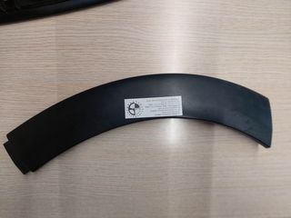 MINI COOPER 02-06 R50-R52 ΦΡΥΔΙ ΕΜΠΡΟΣ ΔΕΞΙΟΥ ΦΤΕΡΟΥ 