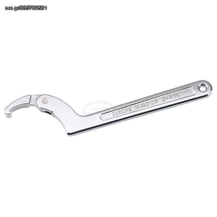 Draper Articulated Hook Spanner 51-121 Mm