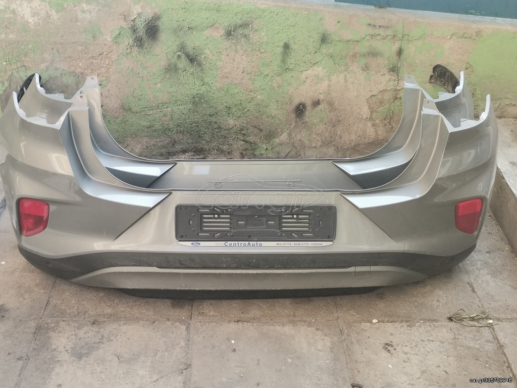 Ford Puma οπίσθιος προφυλακτηρας