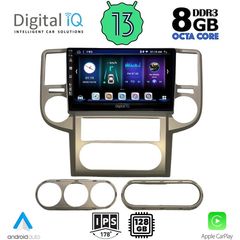 DIGITAL IQ BXD 8475_CPA (10inc) MULTIMEDIA TABLET OEM NISSAN XTRAIL mod. 2004-2007