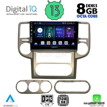 DIGITAL IQ BXD 8475_CPA (10inc) MULTIMEDIA TABLET OEM NISSAN XTRAIL mod. 2004-2007