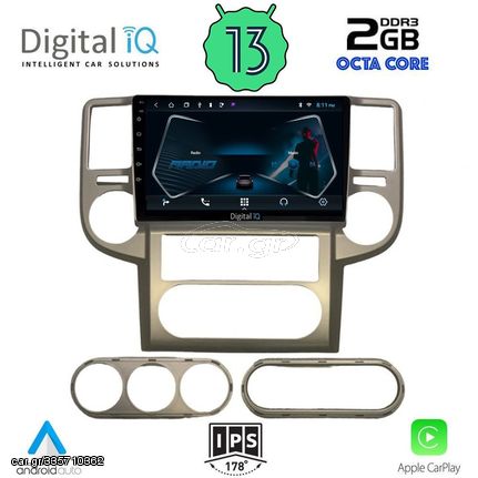 DIGITAL IQ RTC 5475_CPA (10inc) MULTIMEDIA TABLET OEM NISSAN XTRAIL mod. 2004-2007