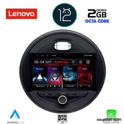 LENOVO LND 4066_CPA (9inc) MULTIMEDIA TABLET OEM MINI COOPER (F55-56-F57) mod. 2015> CLUBMAN (F54) mod. 2015> ROADSTER (F59) mod. 2014> COUNTRYMAN (F60) mod. 2016>