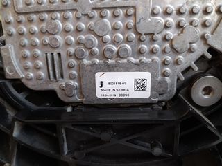 RANGE ROVER VELAR ΨΥΓΕΙΑ A/C-thumb-4