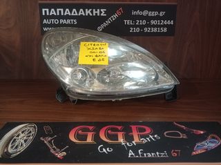 Citroen	Xsara	2000-2006	Εμπρός Δεξί Φανάρι - Χωρίς Προβολέα . 