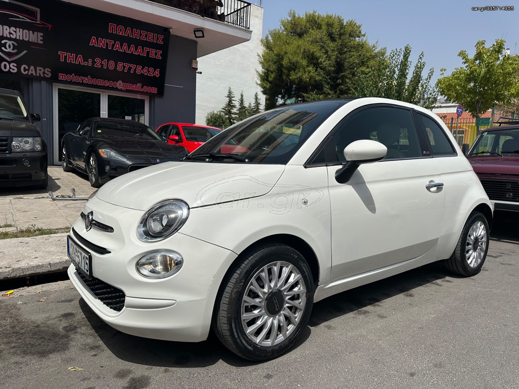 Car Gr Fiat Cabrio Hybrid