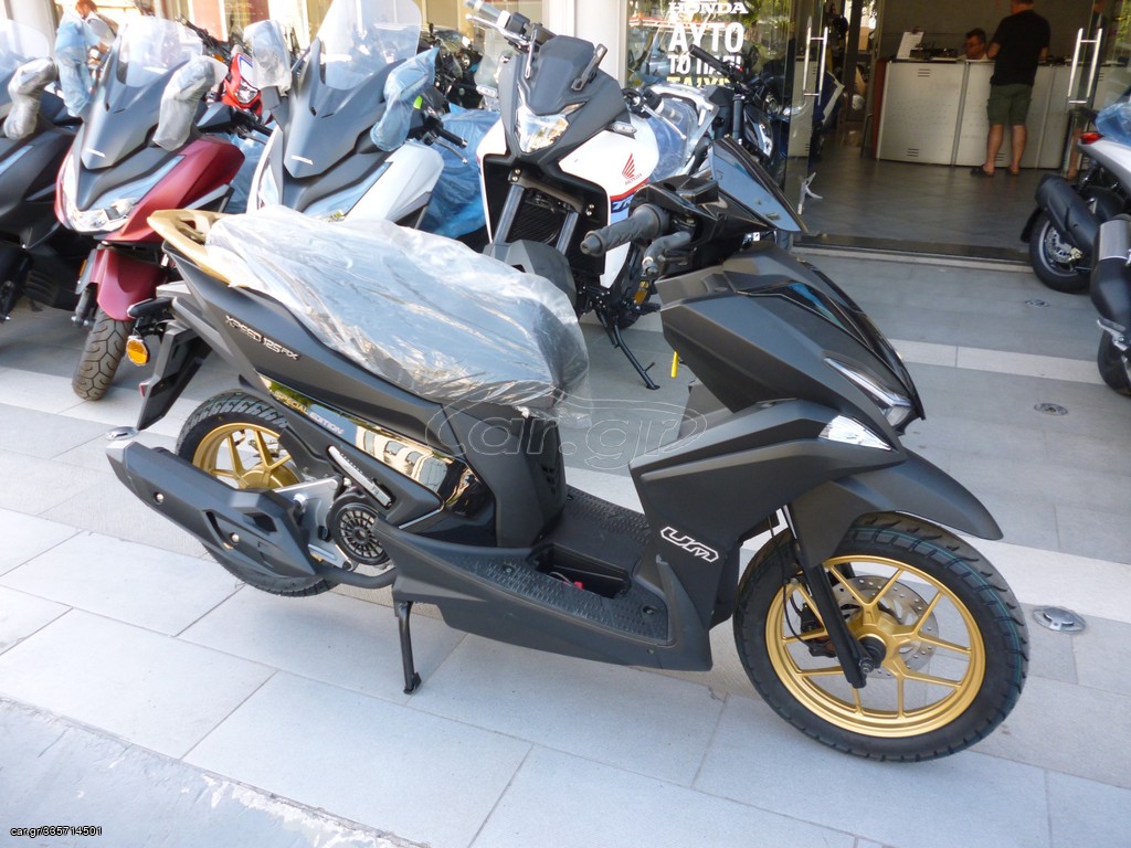 UM 2025 XSPEED 125 SPECIAL EDITION