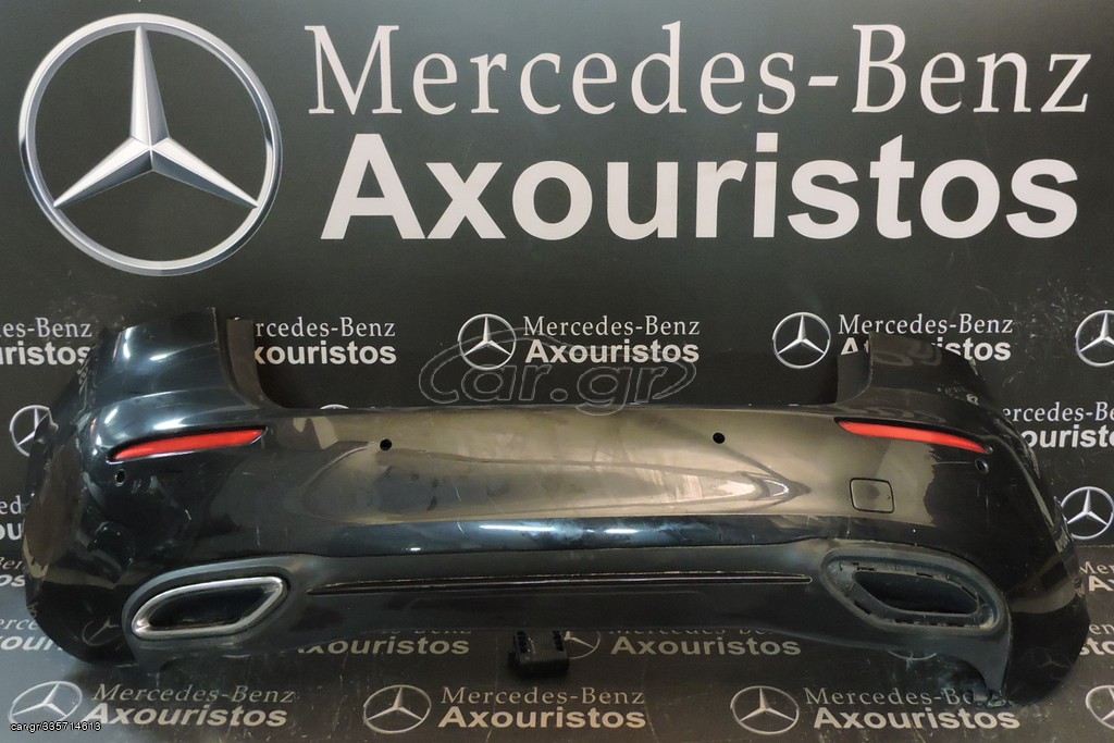ΠΡΟΦΥΛΑΚΤΗΡΑΣ ΟΠΙΣΘΙΟΣ, MERCEDES-BENZ, Α-CLASS, W177, ΠΑΡΚΤΡΟΝΙΚ, 2019-2022 **AXOURISTOS**