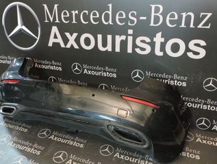 ΠΡΟΦΥΛΑΚΤΗΡΑΣ ΟΠΙΣΘΙΟΣ, MERCEDES-BENZ, Α-CLASS, W177, ΠΑΡΚΤΡΟΝΙΚ, 2019-2022 **AXOURISTOS**-thumb-2
