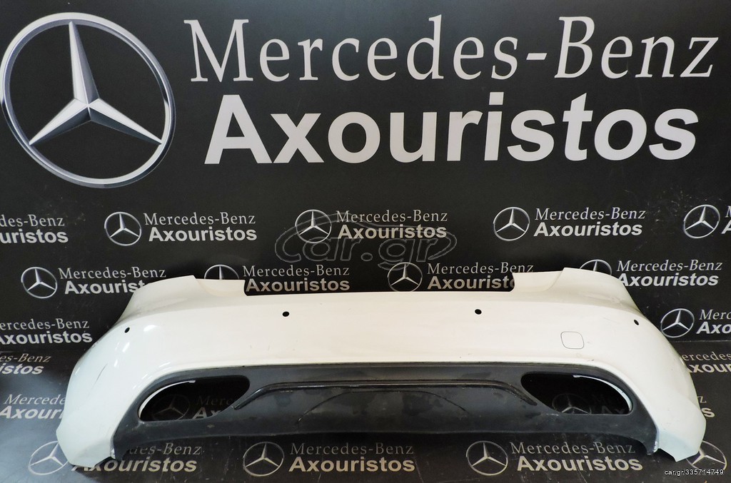 ΠΡΟΦΥΛΑΚΤΗΡΑΣ ΟΠΙΣΘΙΟΣ, MERCEDES-BENZ, Α-CLASS, W176, PARCTRONIC, PRE-FACELIFT, 2016-2019 **AXOURISTOS**