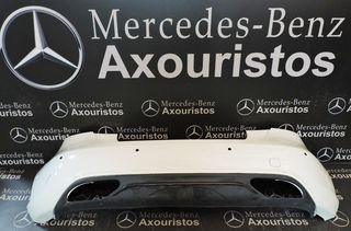 ΠΡΟΦΥΛΑΚΤΗΡΑΣ ΟΠΙΣΘΙΟΣ, MERCEDES-BENZ, Α-CLASS, W176, PARCTRONIC, PRE-FACELIFT, 2016-2019 **AXOURISTOS**