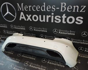 ΠΡΟΦΥΛΑΚΤΗΡΑΣ ΟΠΙΣΘΙΟΣ, MERCEDES-BENZ, Α-CLASS, W176, PARCTRONIC, PRE-FACELIFT, 2016-2019 **AXOURISTOS**-thumb-2