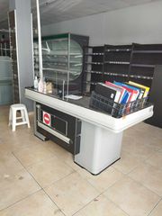 ΡΑΦΙΑ SUPER MARKET-thumb-6