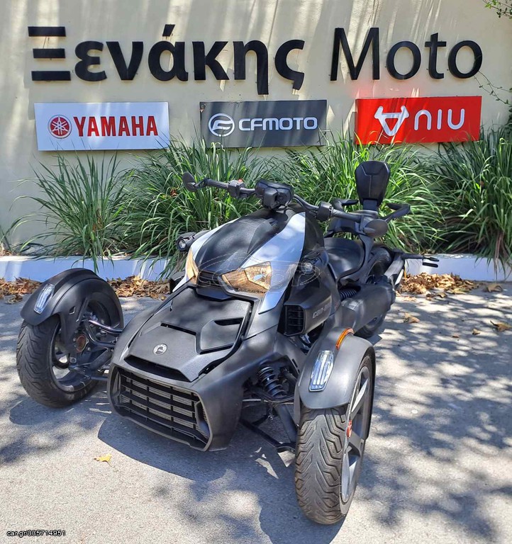 CAN-AM Ryker STD 600 2022