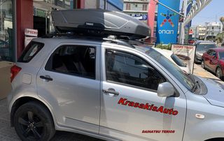 Μπαγκαζιέρα Thule Motion XT M σε Daihatsu Terios