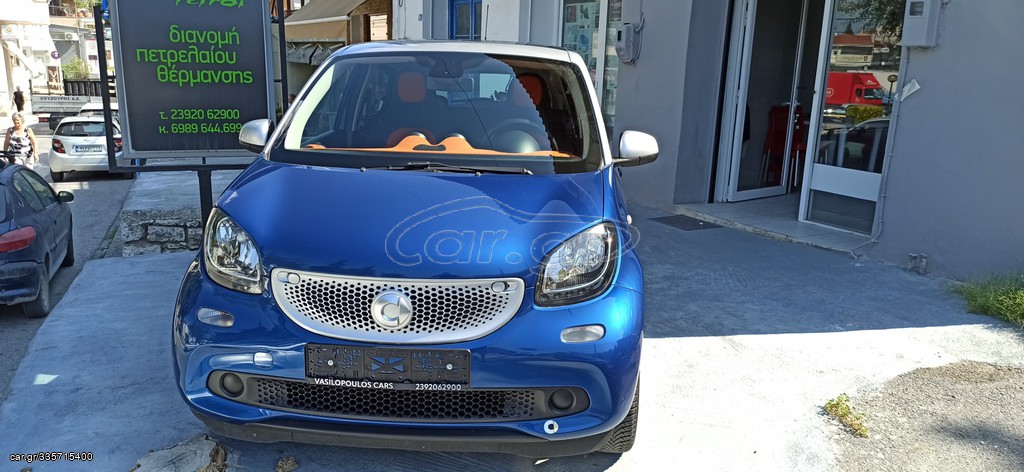 Smart ForFour 2015