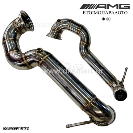 DOWNPIPE Φ80 CLA 45 AMG W117 A 45 AMG W176 