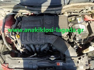 ΜΗΧΑΝΗ MAZDA 2 1.4 ΜΕ ΤΥΠΟ(ZJ) anakiklosi-lagada