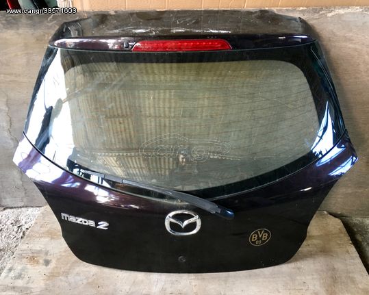 Mazda 2 de τζαμόπορτα
