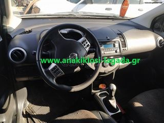 ΚΟΜΠΛΕ ΑΕΡΟΣΑΚΟΙ NISSAN NOTE anakiklosi-lagada