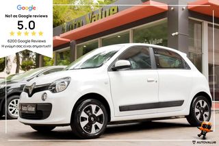 Renault Twingo '19 1.0 SCe 70HP  IN-TOUCH ΕΛΛΗΝΙΚΟ