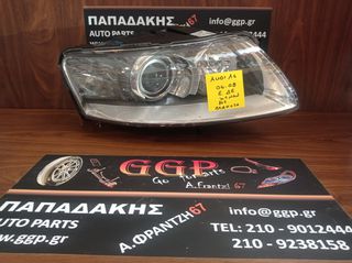 Audi	A6	2004-2008	Εμπρός Δεξί Φανάρι - Xenon - Με Πλακέτα